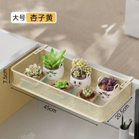 創意多功能金屬筆筒辦公桌隔板屏風工位懸掛式筆桶收納盒辦公室整理鐵網置物筐學生宿舍神器床邊掛籃儲物架子-調節單層花架杏子黃大號 均碼-款式37