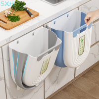 SXH  ถังขยะในครัวแบบแขวนการจำแนกขยะในครัวในครัวเรือนตู้พับได้ประตูแขวนผนังห้องน้ำตะกร้าเก็บกระดาษ