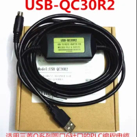 1PC NEW PLC programming cable for Mitsubishi Q series round mouth 6 pin mouth USB-QC30R2