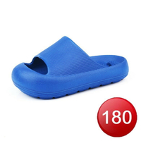 兒童純色排水防滑拖鞋-藍色(180) [大買家]