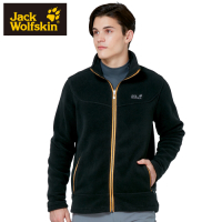 【Jack wolfskin 飛狼】男 POLARTEC 雙面刷毛保暖外套 『黃黑 / 紅黑 / 淺灰』
