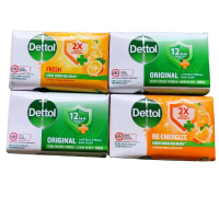 isi 4pcs-10pcs Dettol 60gr Sabun Batang Anti Bacterial bar Soap Mix/Random/Campur