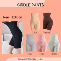 Women High Waist Seluar Pinggang Girdle Long Pants Shapewear Corset Underwear Hitam Kulit