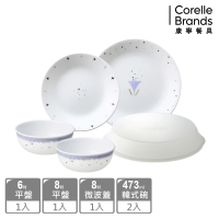 【CorelleBrands 康寧餐具】夢想星球5件式碗盤組(E01)