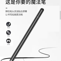 Universal Smartphone Pen For Stylus For Meizu 16 Plus 16X 16XS 16T 16 th Plus 16S Pro Pro 6 7 Plus Pen Touch Screen Drawing Pen