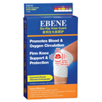 Ebene Bio-Ray Knee Guard L Free Men Socks