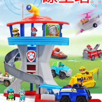 พร้อมส่งจากไทย KKBB - จัดส่งฟรีของเล่น PAW Patrol ยานพาหนะเคลื่อนรถยนต์รุ่นรถแข่งของเล่นเด็กวันเกิดข