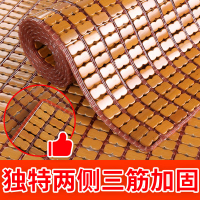 夏季床墊子1.2米150x195家用可折疊180x200麻將涼席竹墊子全竹