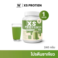 โปรตีนชาเขียว (สินค้าใหม่) XS Protein โปรตีนวิงค์ไวท์