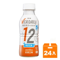 金車 每日活力牛奶蛋白飲(無加糖)350ml(24入)/箱【康鄰超市】