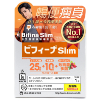 森下仁丹 Bifina Slim 益生菌瘦身排毒配方 (暢便瘦身) 30包 