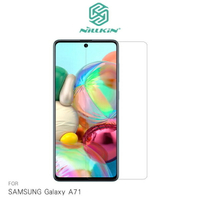 【愛瘋潮】NILLKIN SAMSUNG Galaxy A71 Amazing H 防爆鋼化玻璃貼 非滿版
