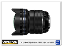 Olympus M.ZUIKO ED 7-14mm F2.8 PRO 廣角鏡(7-14,元佑公司貨)【跨店APP下單最高20%點數回饋】