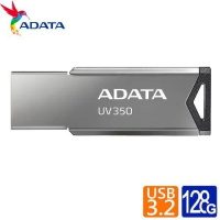 【ADATA 威剛】UV350 128GB USB3.2 金屬隨身碟