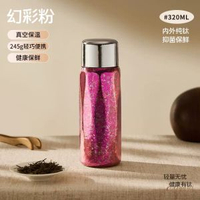 日本泰福高純鈦保溫杯悶茶杯全鈦雙層戶外行動式水壺泡茶杯鈦杯