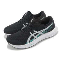 【asics 亞瑟士】競速跑鞋 Hyper Speed 4 男鞋 黑 白 訓練 路跑 運動鞋 亞瑟士(1011B874002)