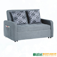 【綠活居】西帕德 拉合式棉麻布沙發椅/沙發床(二色可選)