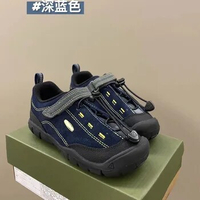 2023 New Keen JASPER II Outdoor wear-resistant hiking shoes size children's running sports shoes