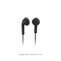 EAR-02 導覽專用雙耳塞式耳機/拋棄型/環保衛生