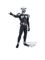 ฟิกเกอร์ Kamen Rider Kamen Rider Skull รุ่น 7019318 สีหลากสี