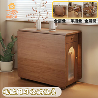 北歐風可收納飯桌｜小宅必備｜全實木折疊伸縮餐桌椅組｜自帶萬向輪+防潮設計｜蝸居/租屋/陽台多功能神器[店長推薦]