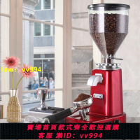 全自動磨豆機家用小型商用電動專業咖啡磨粉機19檔粗細可調節研磨
