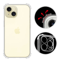 【RedMoon】APPLE iPhone 15 Plus 6.7吋 軍事級防摔軍規手機殼 鏡頭增高全包覆(i15Plus/i15+)