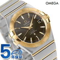 Omega 歐米茄 瑞士頂級腕 星座 34mm 自動上鍊 手錶 品牌 男錶 男用 OMEGA 123.20.35.20.06.001 灰 黃色金 瑞士製造