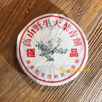 【茶韻】普洱茶2004年高山野生大葉青餅生茶400克(附茶樣10克.茶刀.收藏盒各1)
