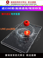 【高品質 超低價】亞克力水缸淺水槽水盤托盤拍照攝影實拍視頻懸浮高清透明水箱水池
