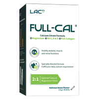 GNC 健安喜 LAC Full-Cal™優鎂鈣 30包/盒