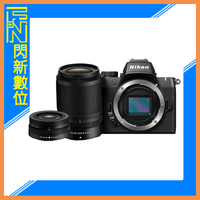 Nikon Z50 II+DX 16-50MM / DX 50-250MM  雙鏡組 Z系列 (國祥公司貨)Z-50 II
