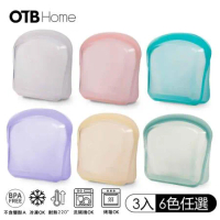 OTB 3D鉑金矽膠保鮮袋1800ml 3入(6色任選)