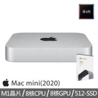 【+Office 2021】Mac mini M1晶片 8核心CPU 與 8核心GPU 512G SSD(MGNT3TA/A)