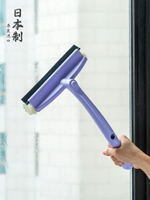 日本進口家用擦玻璃神器擦窗戶鏡面擦刮水器高樓伸縮桿清潔刷雨刮 全館免運