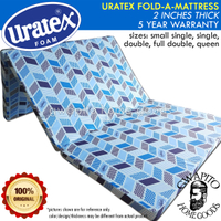 Uratex Fold-A-Mattress Trifold 2 inches thick 100% Original ( 30x75 / 36x75 / 48x75 / 54x75 / 60x75 