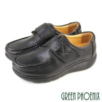 【GREEN PHOENIX 波兒德】女 休閒鞋 學生皮鞋 工作鞋 全真皮 沾黏式 厚底 彈力減壓(黑色)