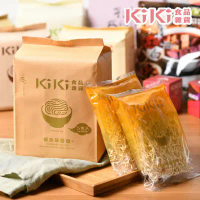 任選-【KiKi食品雜貨】椒香麻醬拌麵 全素 (5入/袋) 新品上市