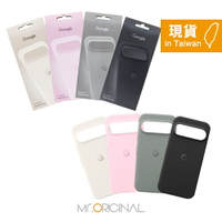 Google 台灣原廠盒裝 Pixel 9 Pro XL Case 保護殼