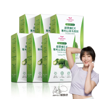Angel LaLa天使娜拉_超塑纖暢快EX專利山苦瓜胜肽膠囊x6盒(30顆/盒)