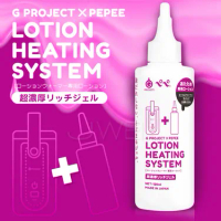 日本原裝進口EXE．LOTION HEATING SYSTEM 加熱器專用潤滑液-凝膠型(120ml)