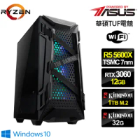 【華碩平台】R5六核{永凍雷神IIW}RTX3060獨顯Win10電玩機(R5-5600X/32G/1TB_SSD/RTX3060-12G)