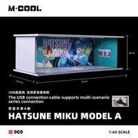 1:64車庫模型帶燈光初音主題車庫卡通塗鴉車庫模型模擬停車場