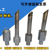 【咨詢客服有驚喜】氣動上料機 顆粒輸送器真空吸料機空氣放大器粉體輸送粉碎上料機