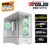 【華碩平台】i5十核GeForce RTX 4060Ti{鏡AI-I}電競電腦(i5-13400F/B760/16G/512G_M.2)