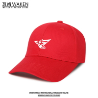 RW俠電競棒球帽子LOL英雄LPL聯盟游戲周邊應援鴨舌帽遮陽防曬男帽