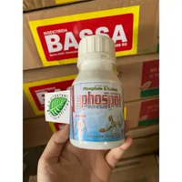 PUPUK CAIR BIG PHOSPOR 250 ML / BIG PHOSPOR 250ML
