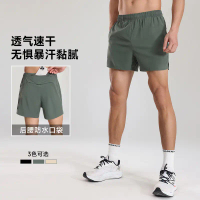 Lulu Quick-Drying Running Shorts Training Marathon Sports Shorts Men's Breathable Fitness Casual Thr