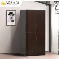 【ASSARI】防潮防蛀塑鋼2.7尺緩衝四門衣櫃(防水衣櫃)
