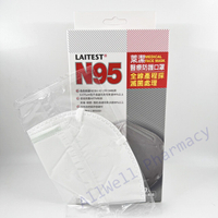 LAITEST 萊潔 成人N95醫療防護口罩-雪花白(20入/盒 每片獨立包裝) &amp;曜石黑(2片裝)*10包 N95口罩 台灣製造